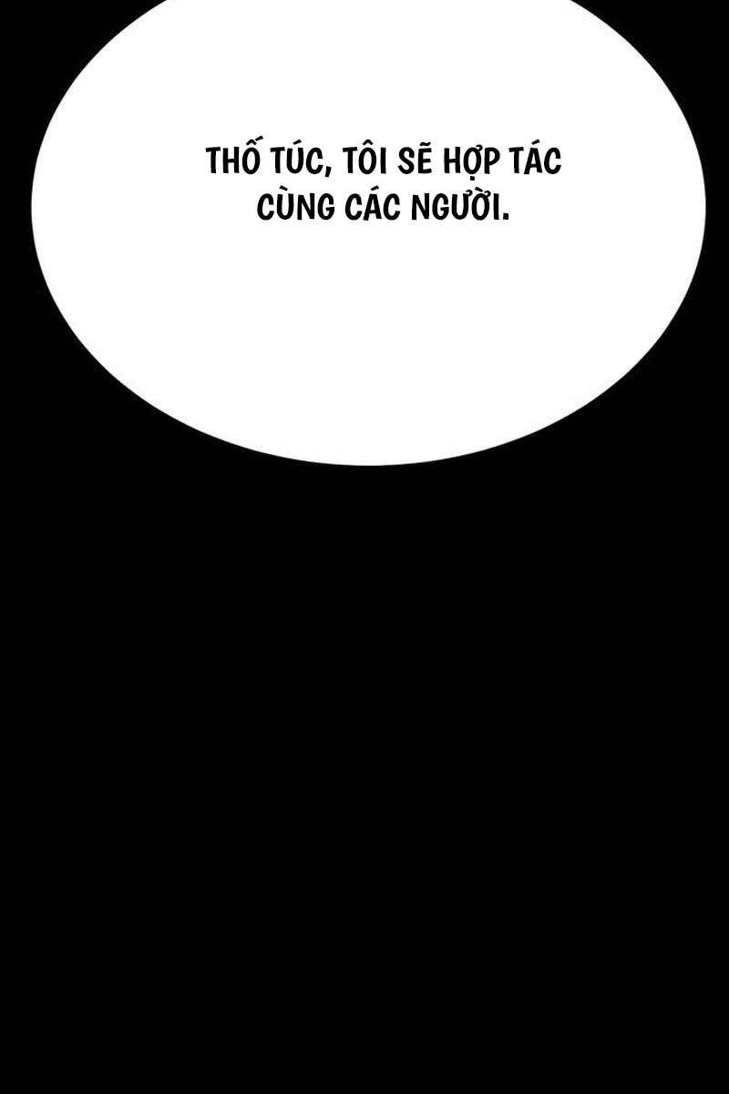 Tiếng Thét Cuồng Bạo Chap 20 - Next Chap 21