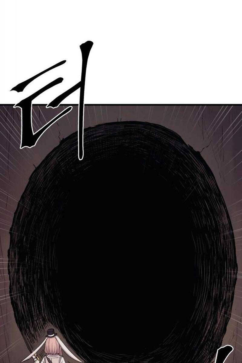 Tiếng Thét Cuồng Bạo Chap 20 - Next Chap 21