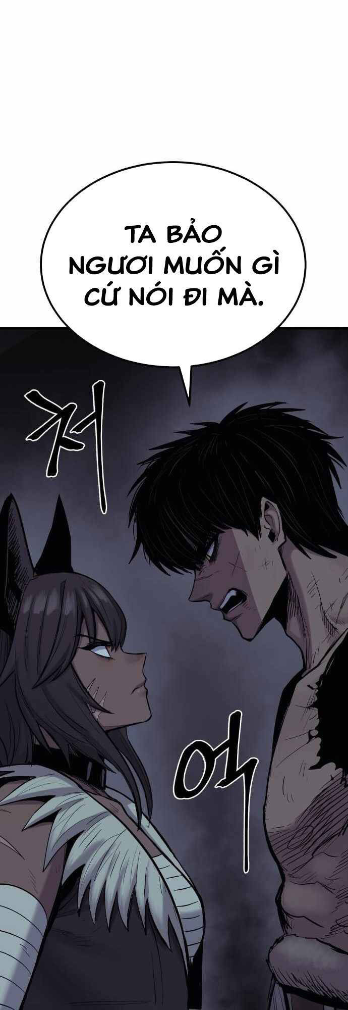 Tiếng Thét Cuồng Bạo Chap 21 - Next Chap 22