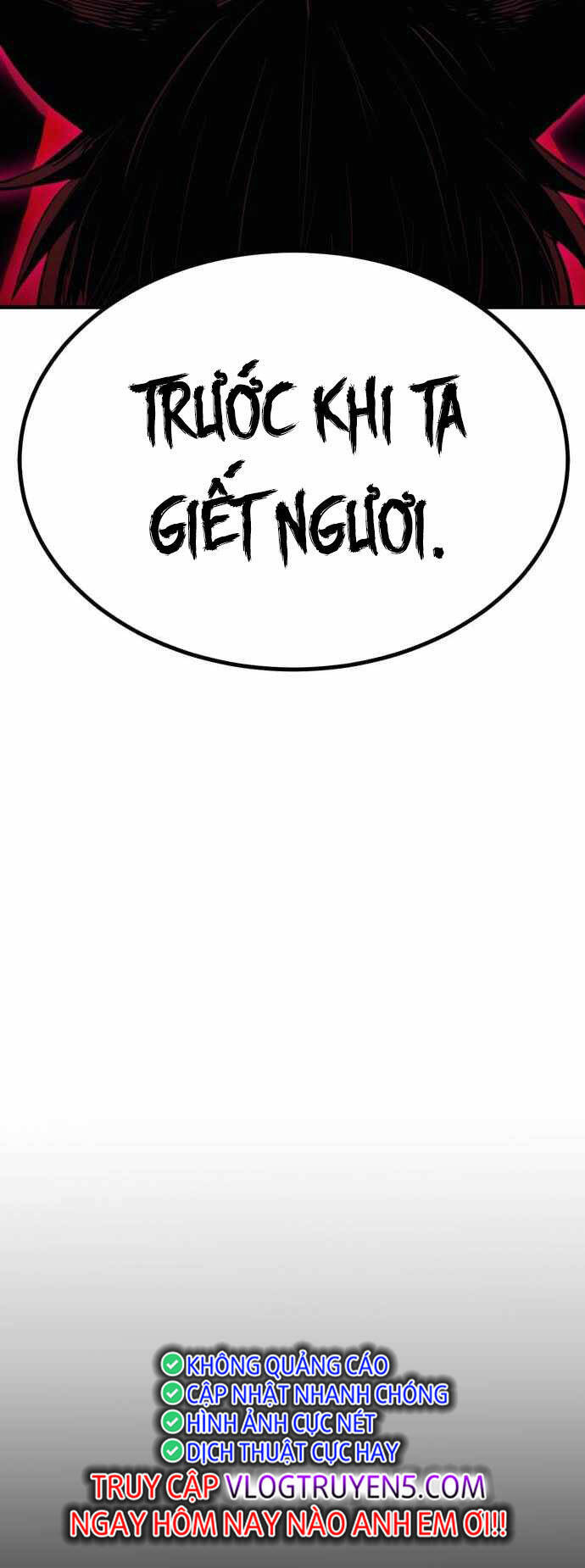 Tiếng Thét Cuồng Bạo Chap 21 - Next Chap 22