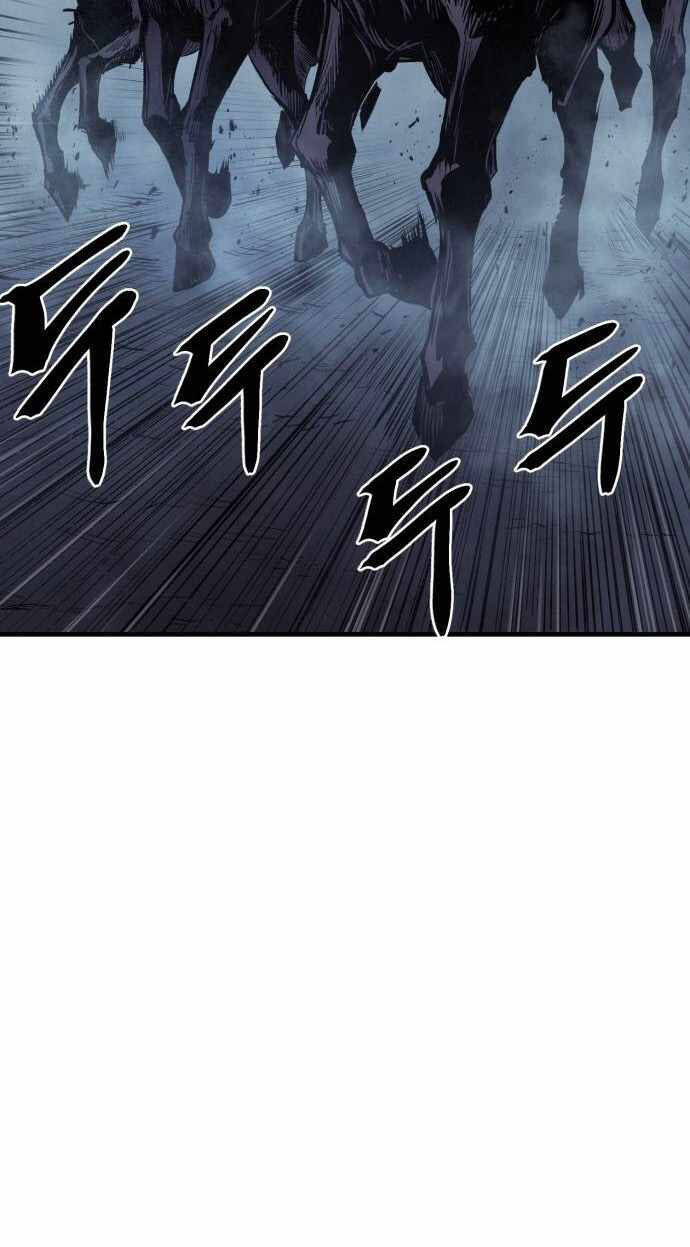 Tiếng Thét Cuồng Bạo Chap 21 - Next Chap 22