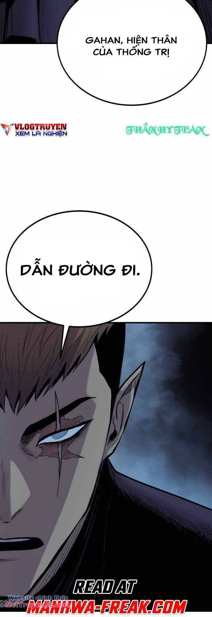 Tiếng Thét Cuồng Bạo Chap 24 - Next Chap 25