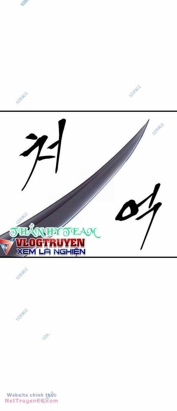 Tiếng Thét Cuồng Bạo Chap 27 - Next Chap 28