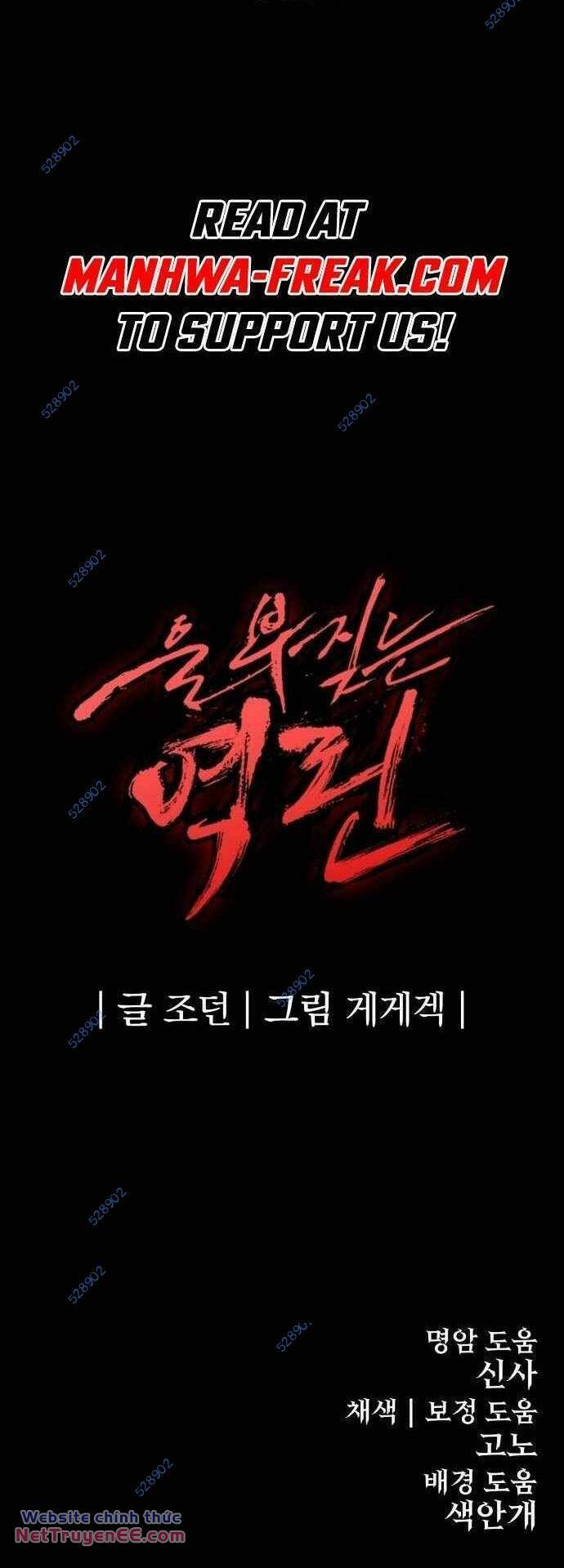 Tiếng Thét Cuồng Bạo Chap 27 - Next Chap 28