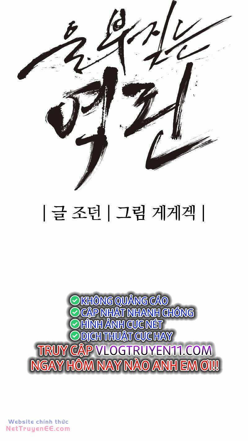 Tiếng Thét Cuồng Bạo Chap 29 - Next Chap 30