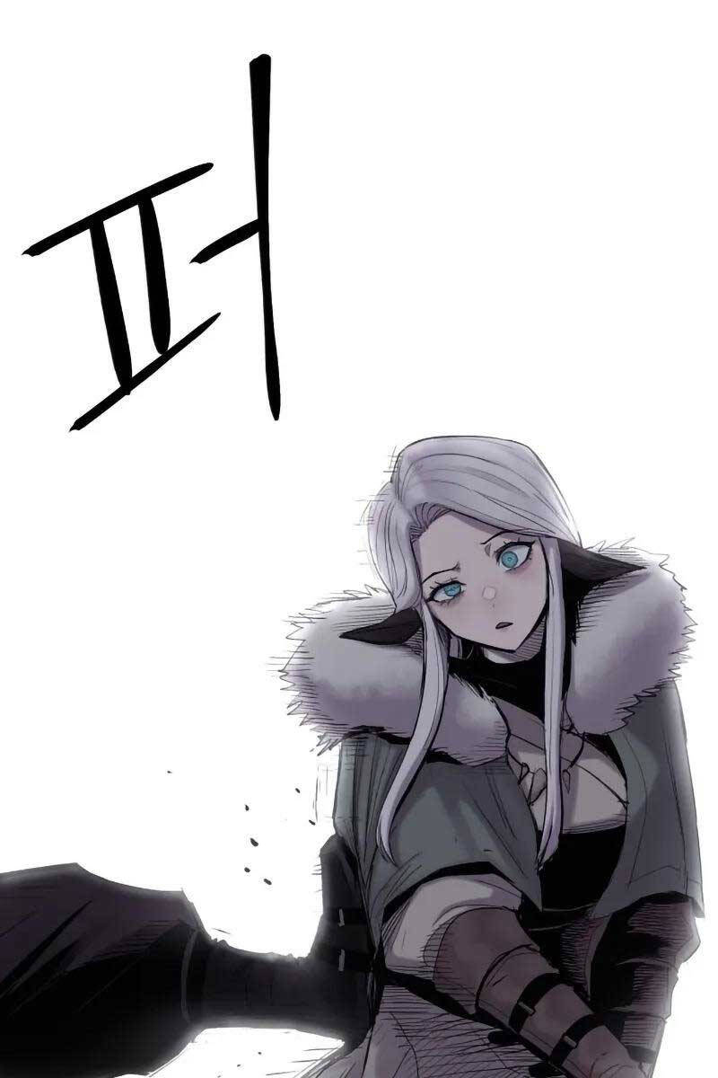 Tiếng Thét Cuồng Bạo Chap 3 - Next Chap 4