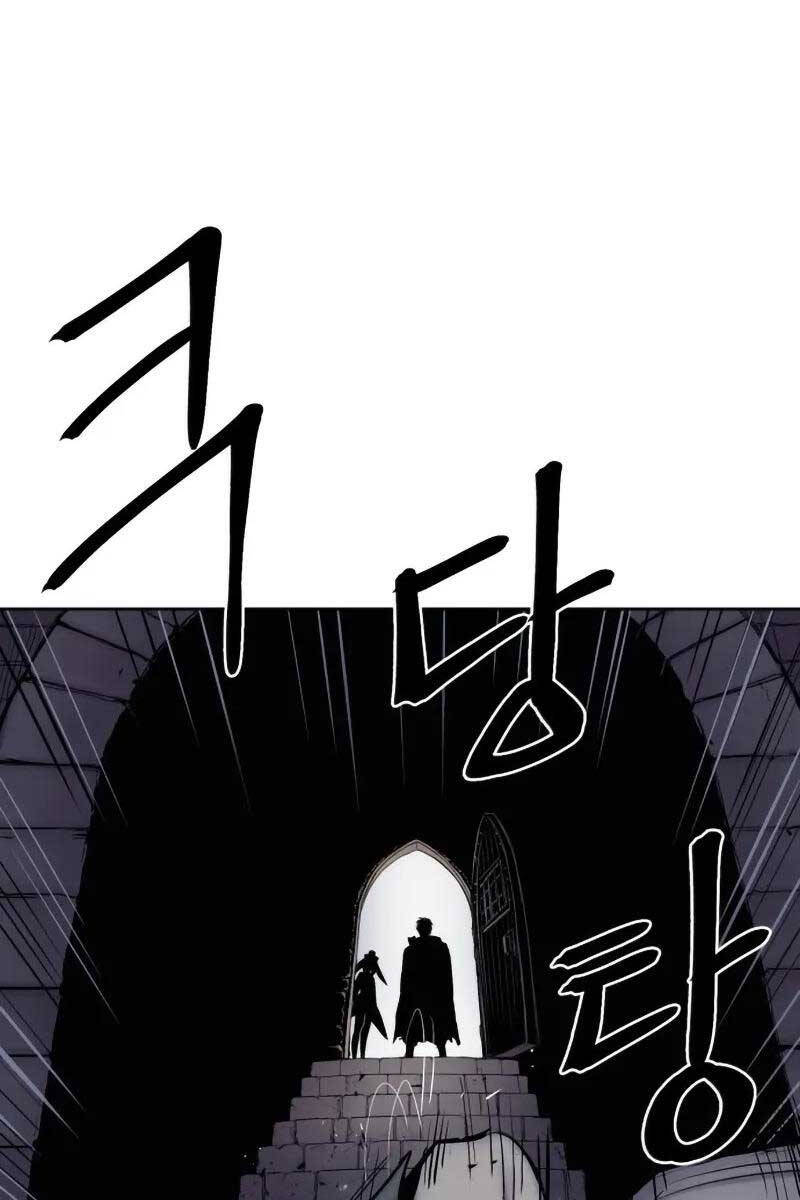 Tiếng Thét Cuồng Bạo Chap 3 - Next Chap 4