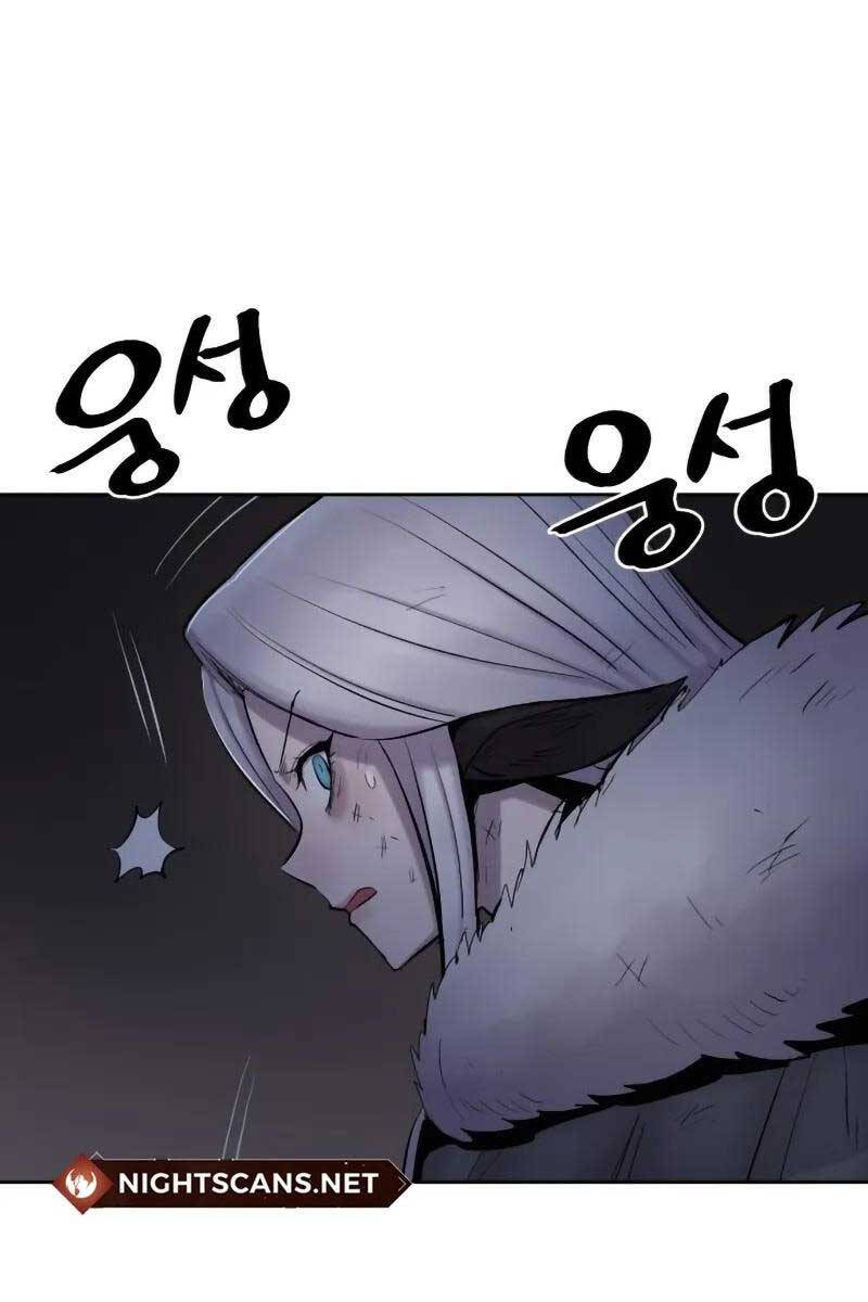 Tiếng Thét Cuồng Bạo Chap 3 - Next Chap 4