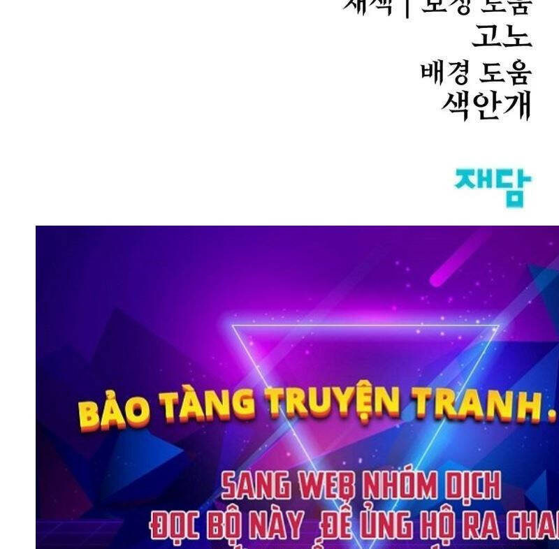 Tiếng Thét Cuồng Bạo Chap 3 - Next Chap 4