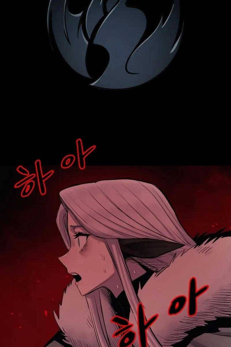 Tiếng Thét Cuồng Bạo Chap 3 - Next Chap 4