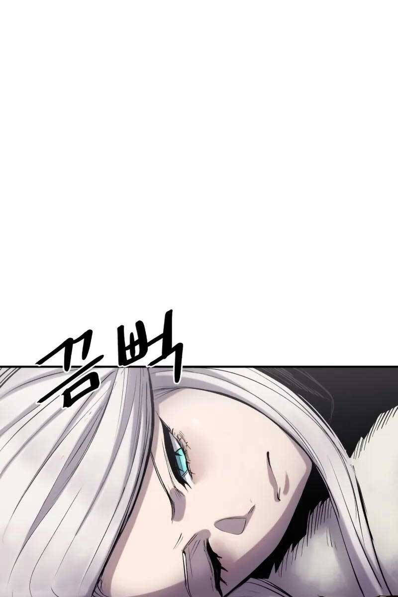 Tiếng Thét Cuồng Bạo Chap 3 - Next Chap 4