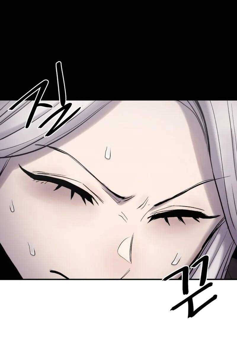 Tiếng Thét Cuồng Bạo Chap 3 - Next Chap 4