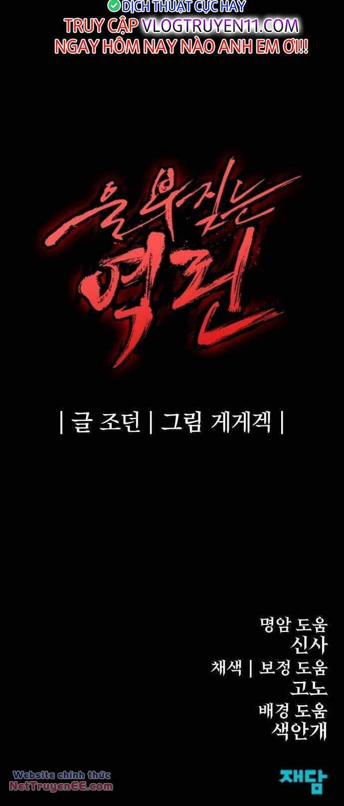 Tiếng Thét Cuồng Bạo Chap 30 - Next Chap 31