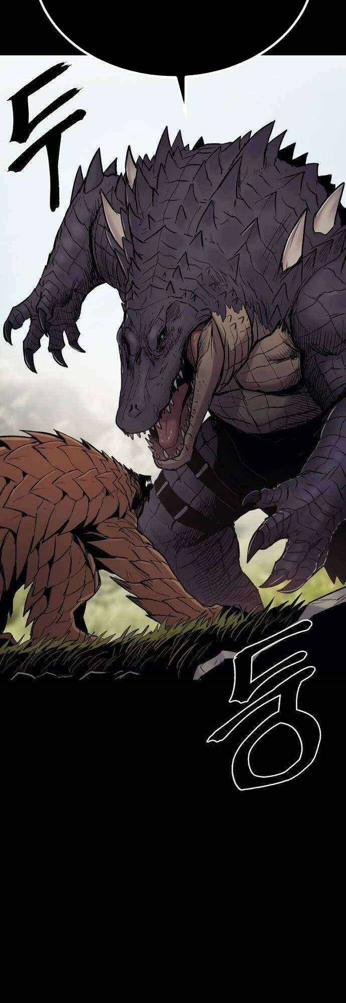 Tiếng Thét Cuồng Bạo Chap 31 - Next Chap 32