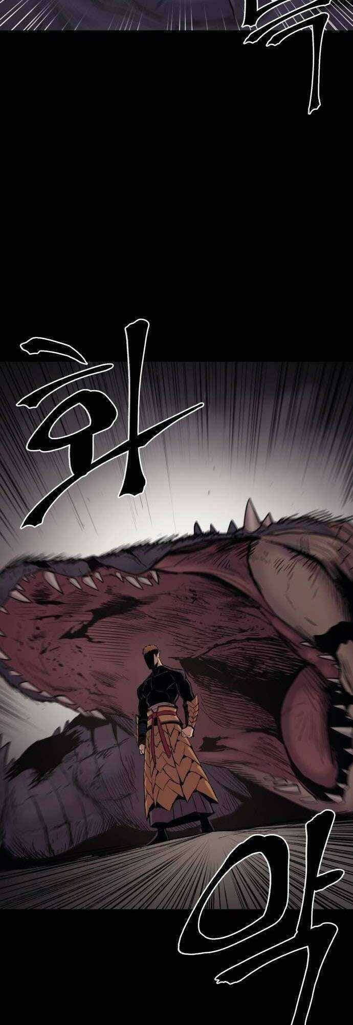 Tiếng Thét Cuồng Bạo Chap 31 - Next Chap 32