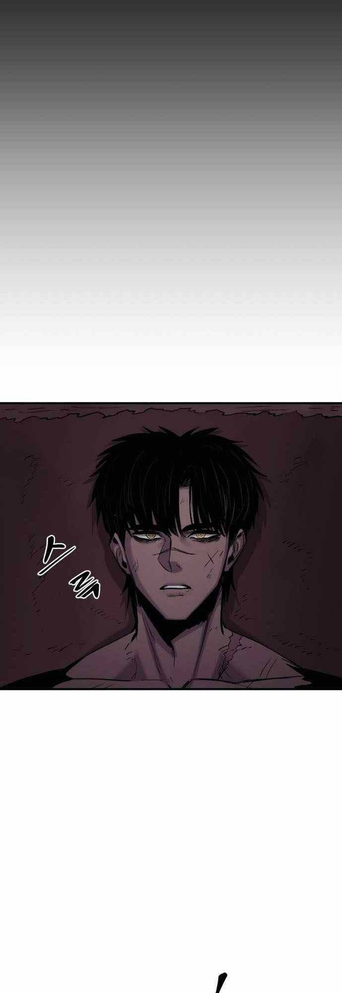 Tiếng Thét Cuồng Bạo Chap 33 - Next Chap 34