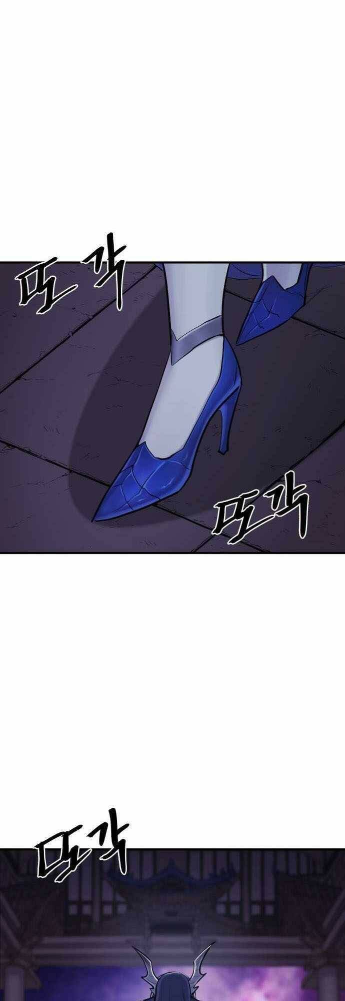 Tiếng Thét Cuồng Bạo Chap 33 - Next Chap 34