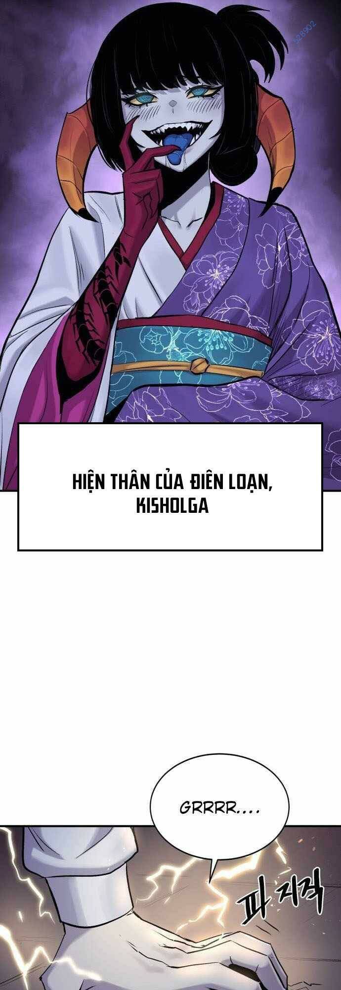 Tiếng Thét Cuồng Bạo Chap 33 - Next Chap 34