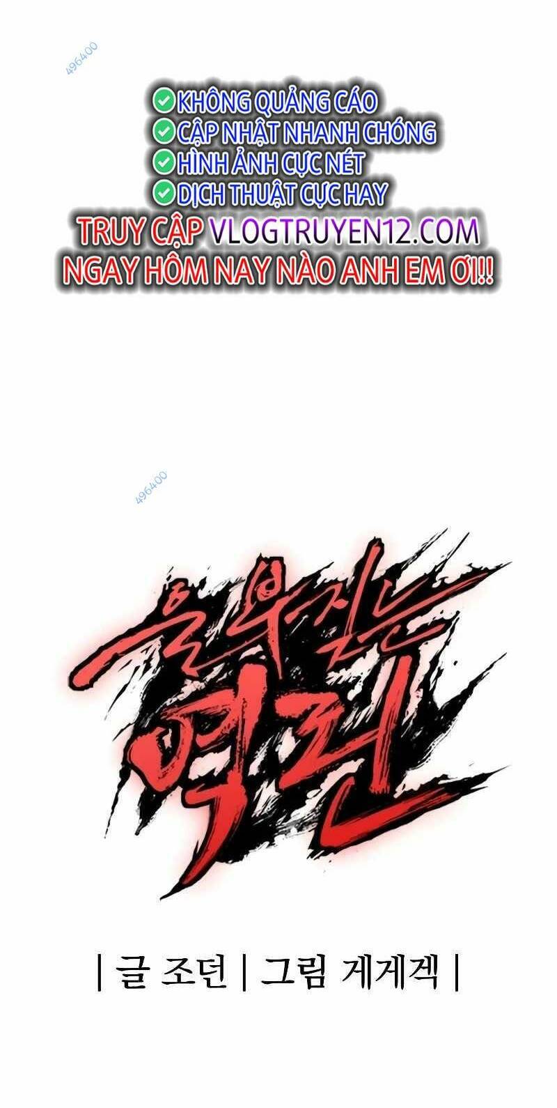 Tiếng Thét Cuồng Bạo Chap 34 - Next Chap 35