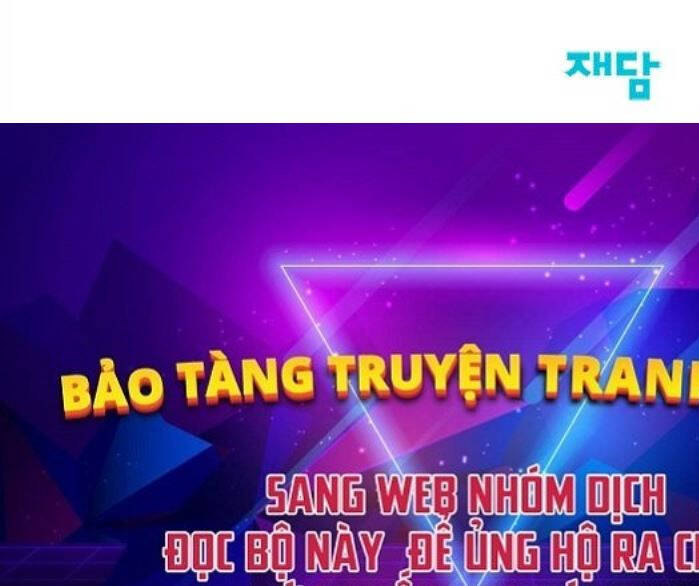 Tiếng Thét Cuồng Bạo Chap 4 - Next Chap 5