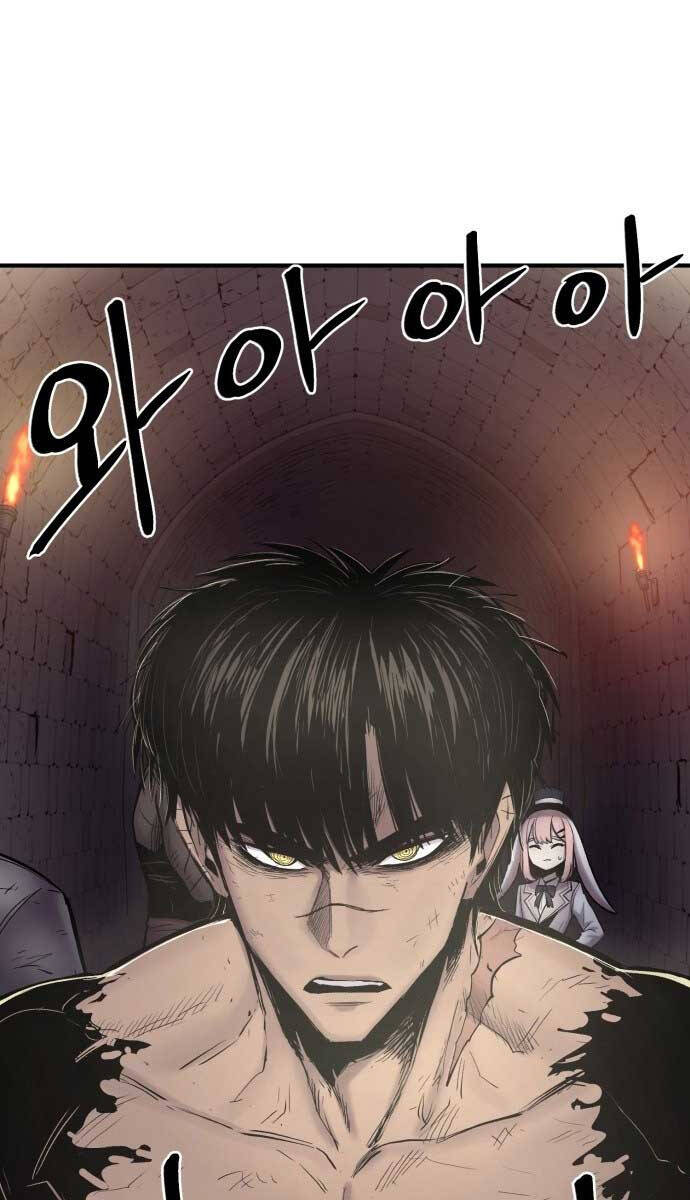 Tiếng Thét Cuồng Bạo Chap 4 - Next Chap 5