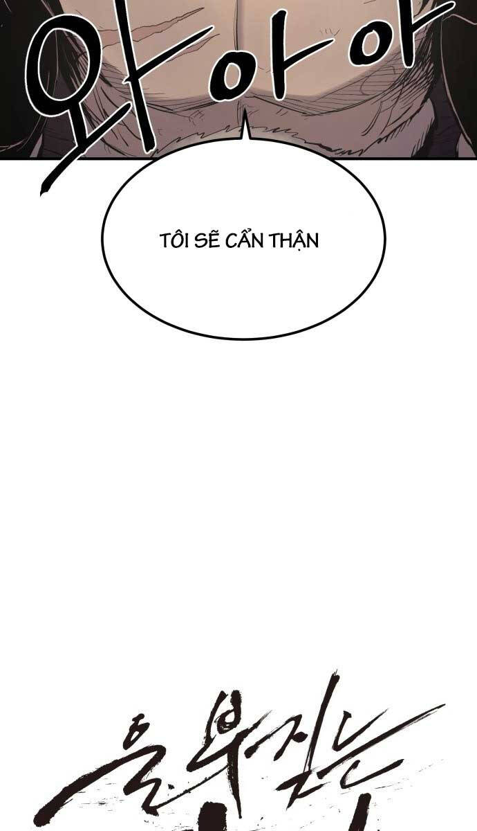 Tiếng Thét Cuồng Bạo Chap 4 - Next Chap 5