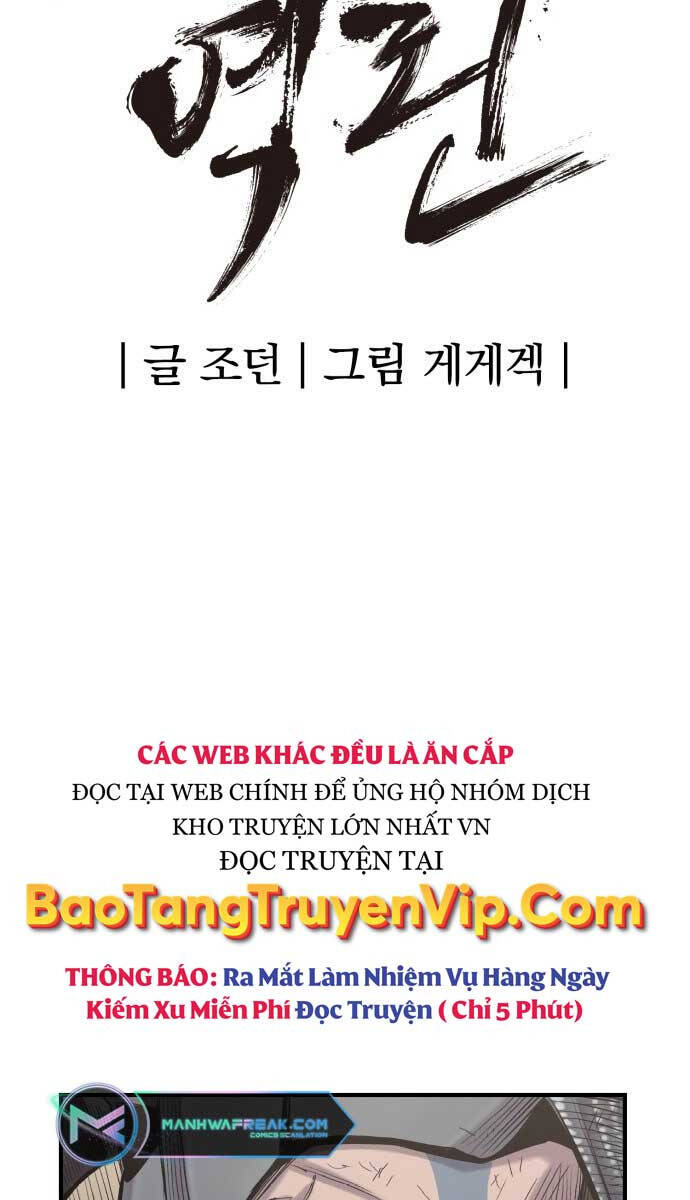 Tiếng Thét Cuồng Bạo Chap 4 - Next Chap 5