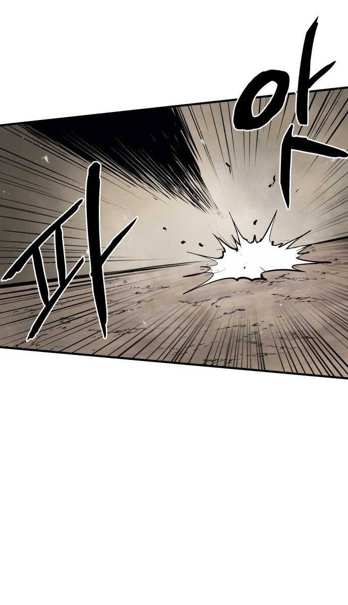 Tiếng Thét Cuồng Bạo Chap 4 - Next Chap 5
