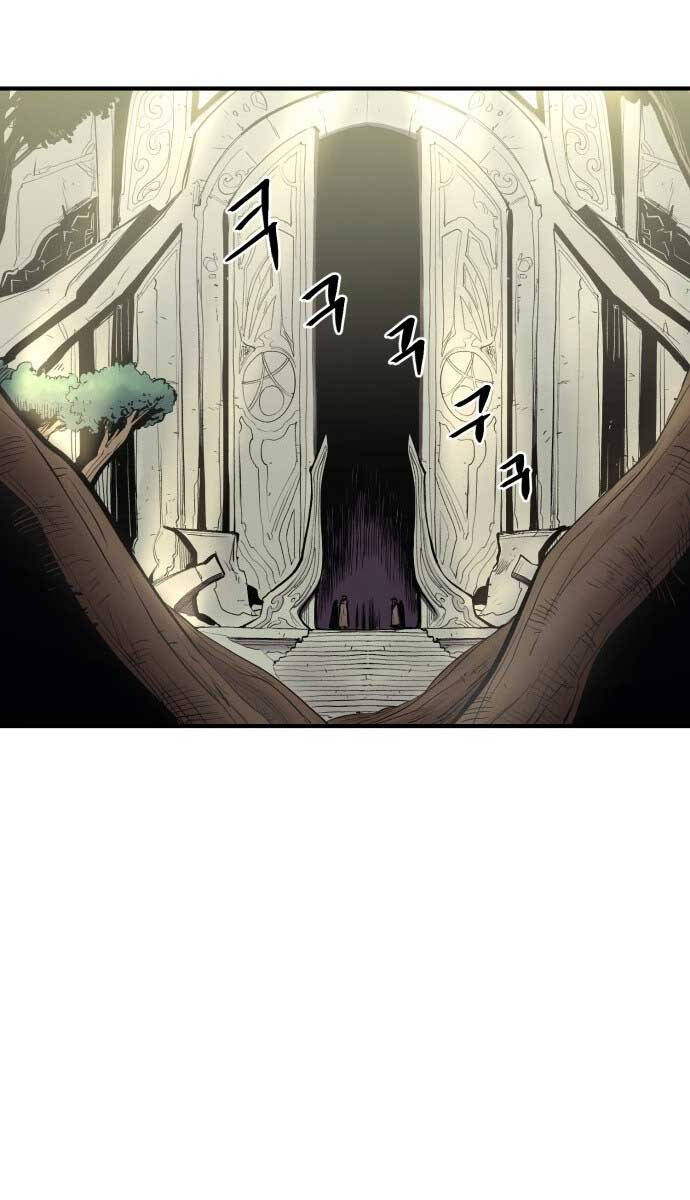 Tiếng Thét Cuồng Bạo Chap 4 - Next Chap 5