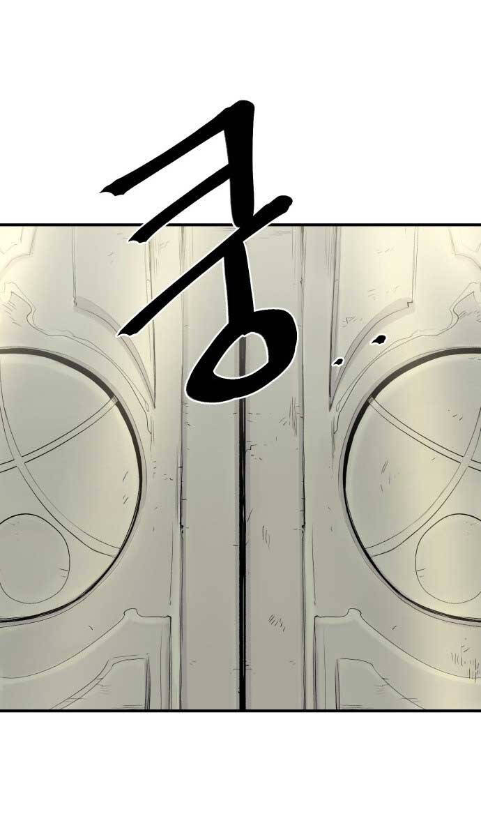 Tiếng Thét Cuồng Bạo Chap 4 - Next Chap 5