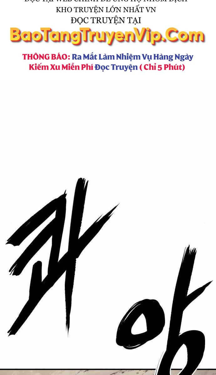 Tiếng Thét Cuồng Bạo Chap 5 - Next Chap 6