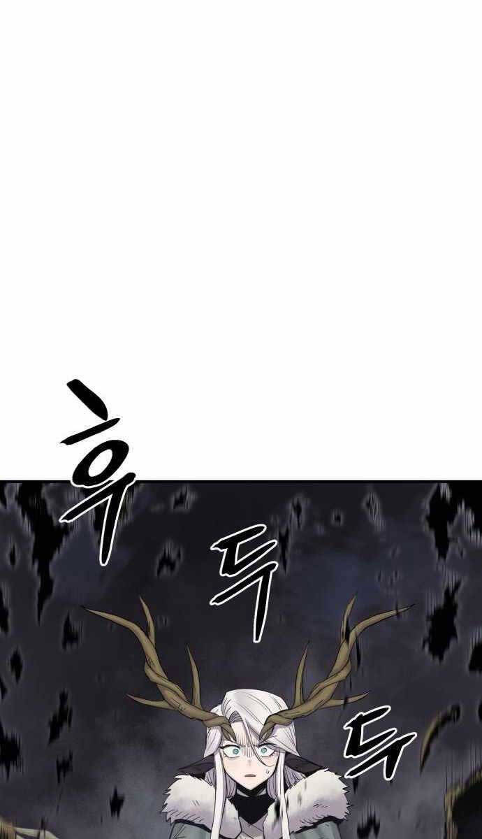Tiếng Thét Cuồng Bạo Chap 5 - Next Chap 6
