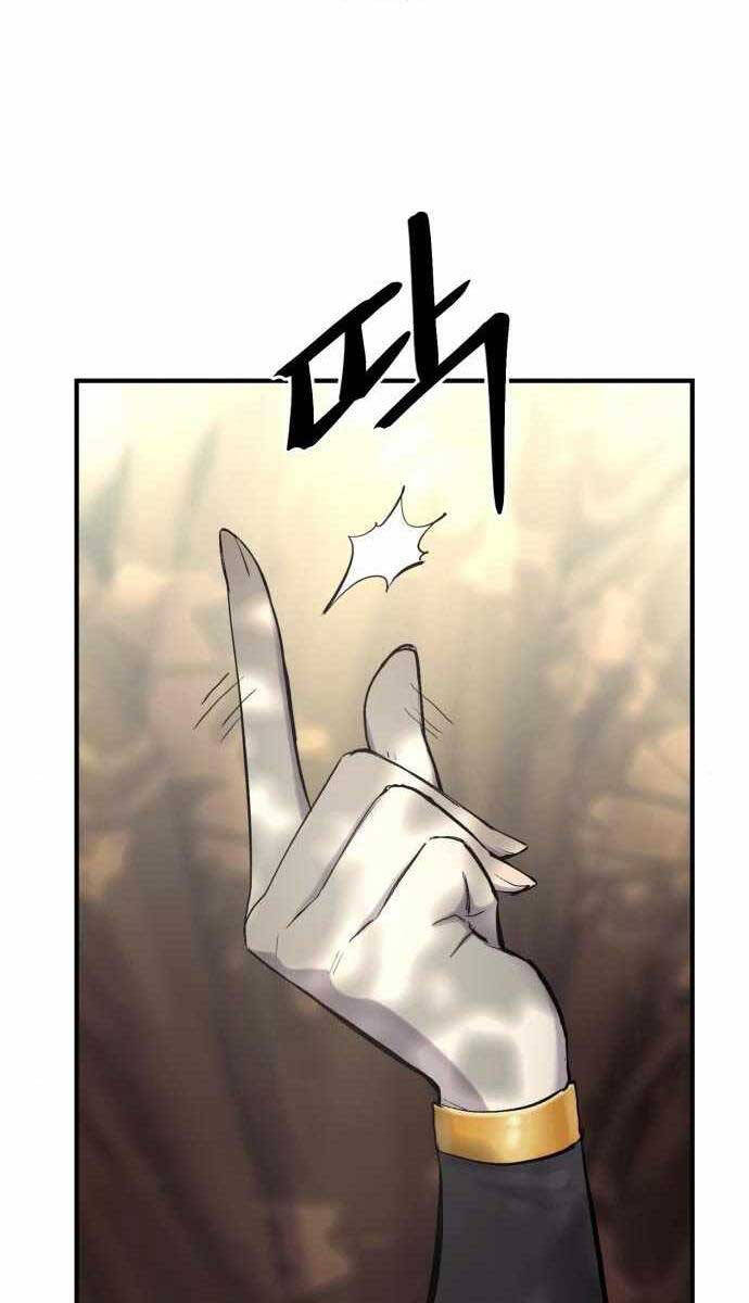 Tiếng Thét Cuồng Bạo Chap 5 - Next Chap 6