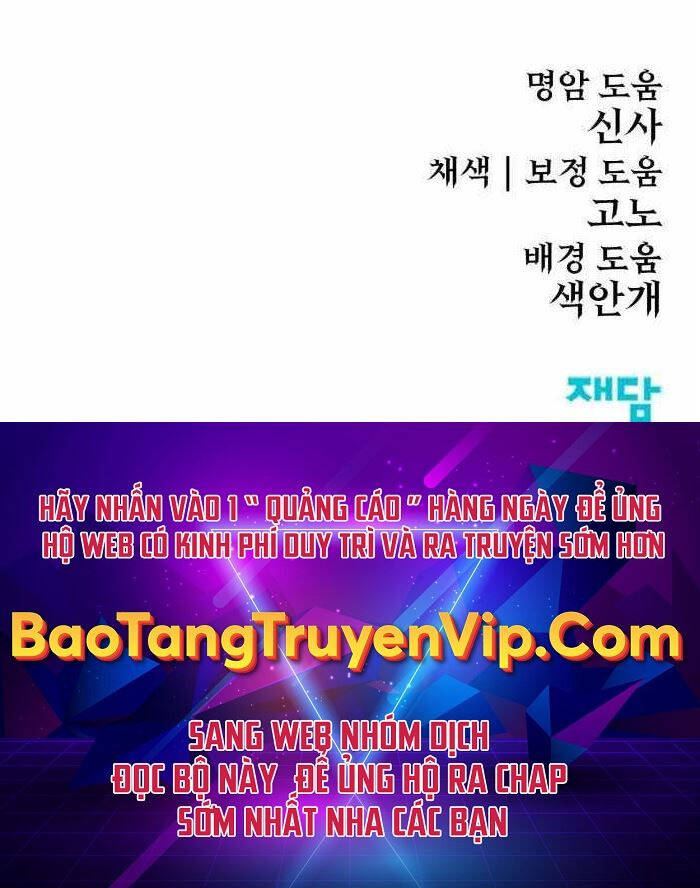 Tiếng Thét Cuồng Bạo Chap 5 - Next Chap 6