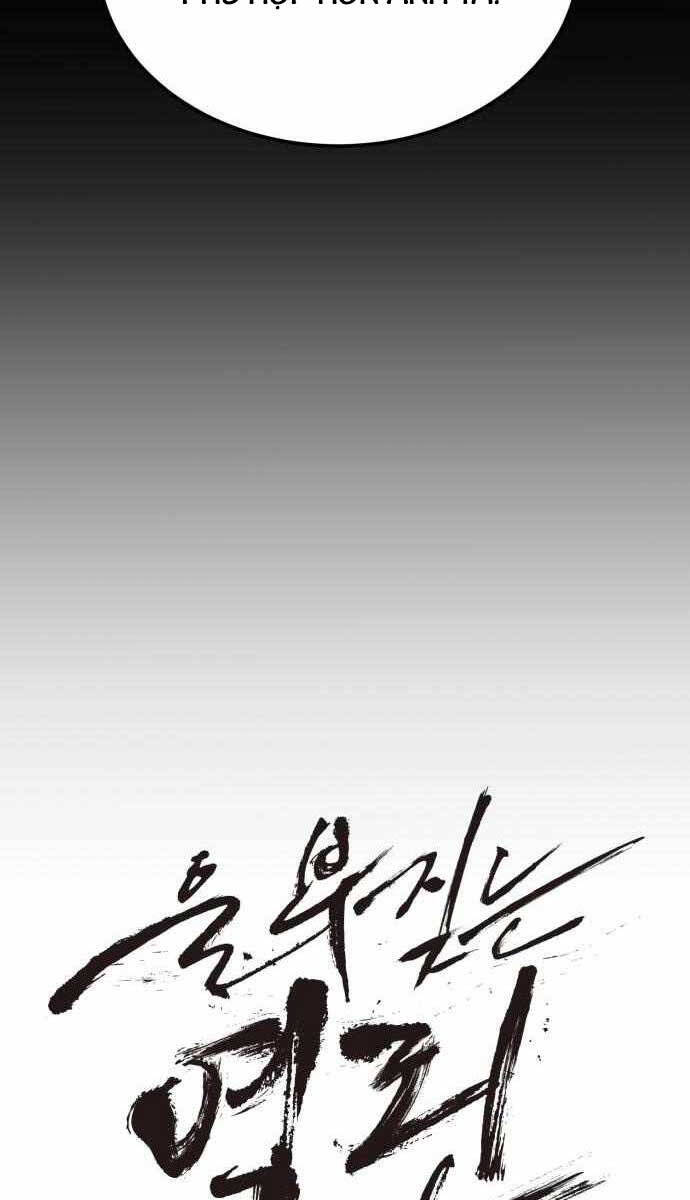 Tiếng Thét Cuồng Bạo Chap 5 - Next Chap 6