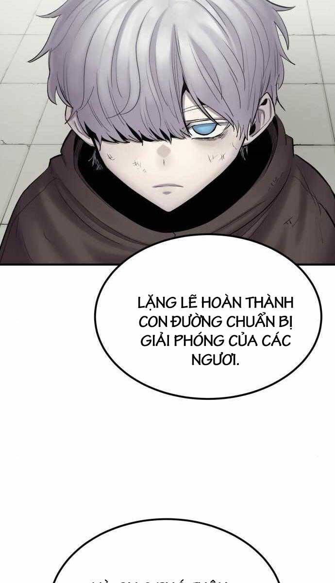 Tiếng Thét Cuồng Bạo Chap 5 - Next Chap 6