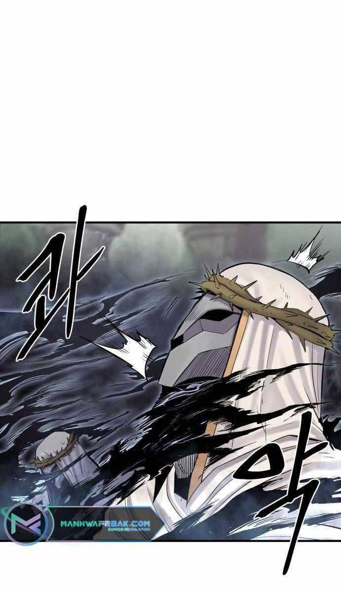 Tiếng Thét Cuồng Bạo Chap 5 - Next Chap 6