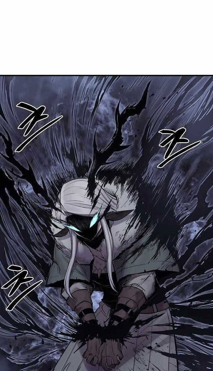 Tiếng Thét Cuồng Bạo Chap 5 - Next Chap 6