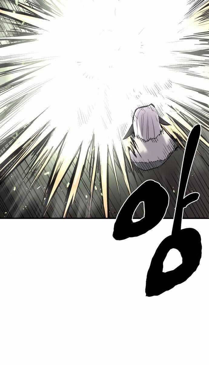 Tiếng Thét Cuồng Bạo Chap 5 - Next Chap 6