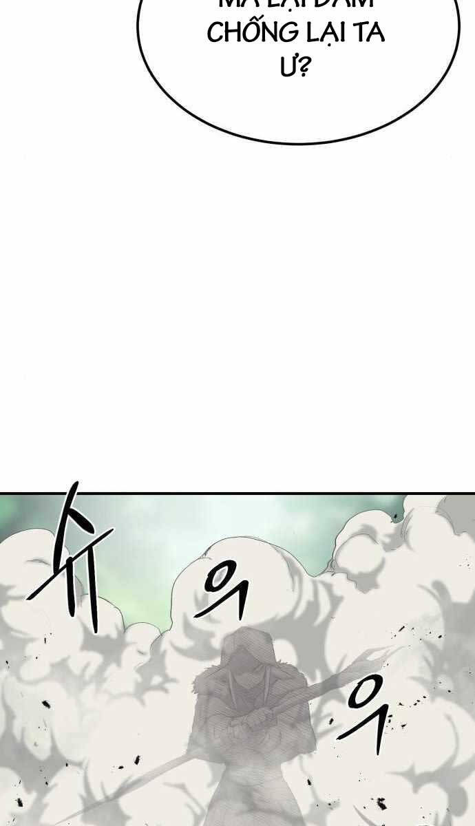 Tiếng Thét Cuồng Bạo Chap 5 - Next Chap 6