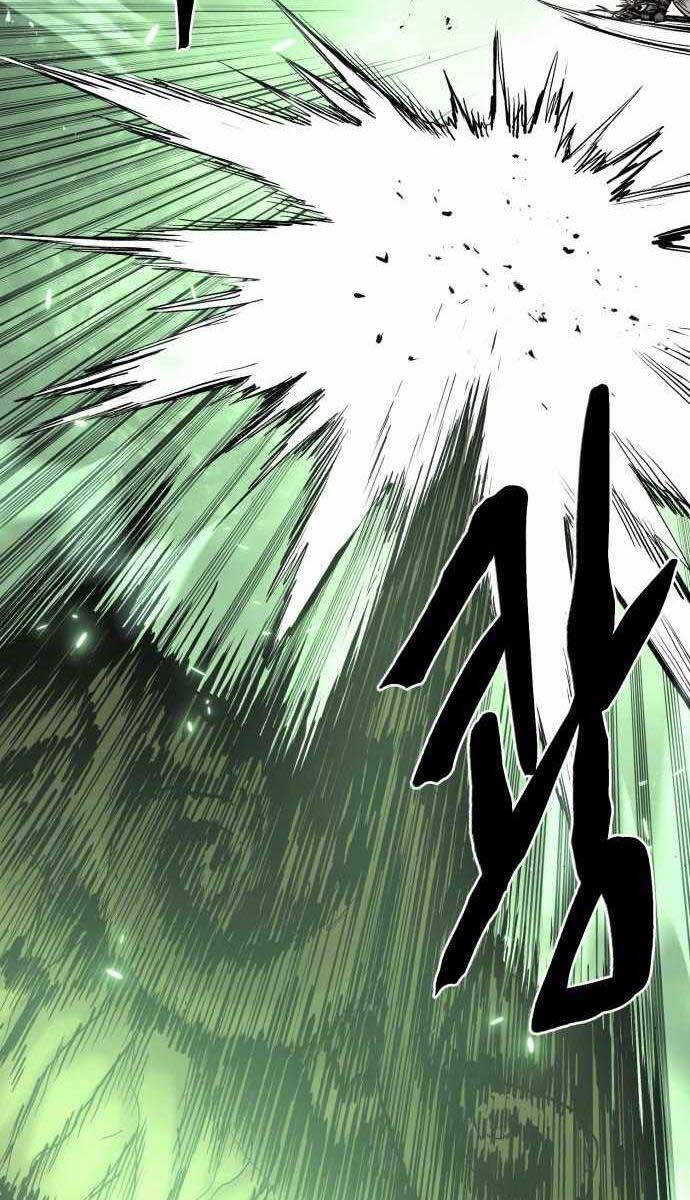 Tiếng Thét Cuồng Bạo Chap 5 - Next Chap 6