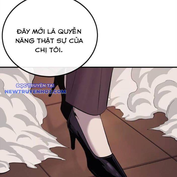 Tiếng Thét Cuồng Bạo Chap 56 - Next Chap 57