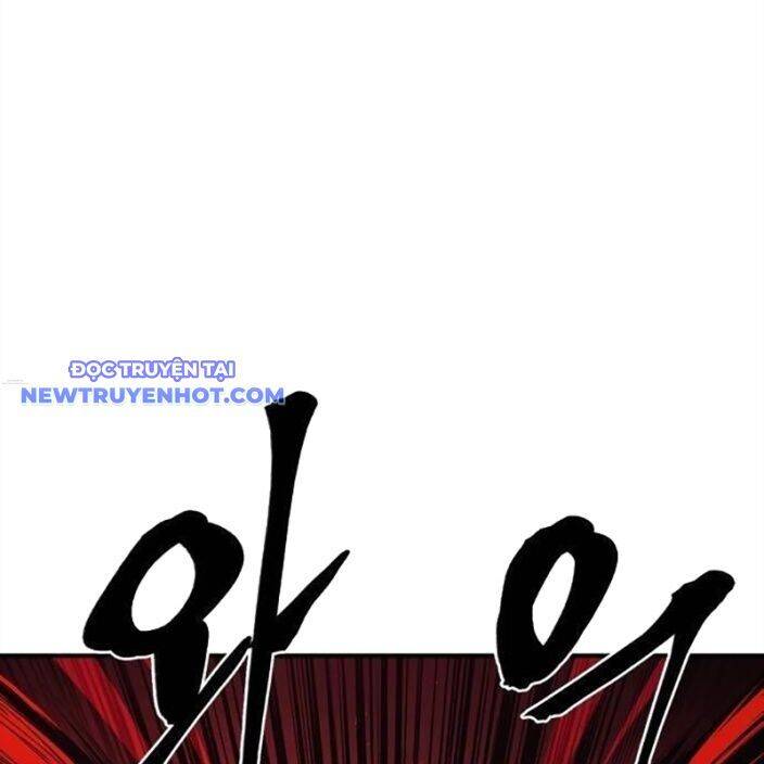 Tiếng Thét Cuồng Bạo Chap 56 - Next Chap 57