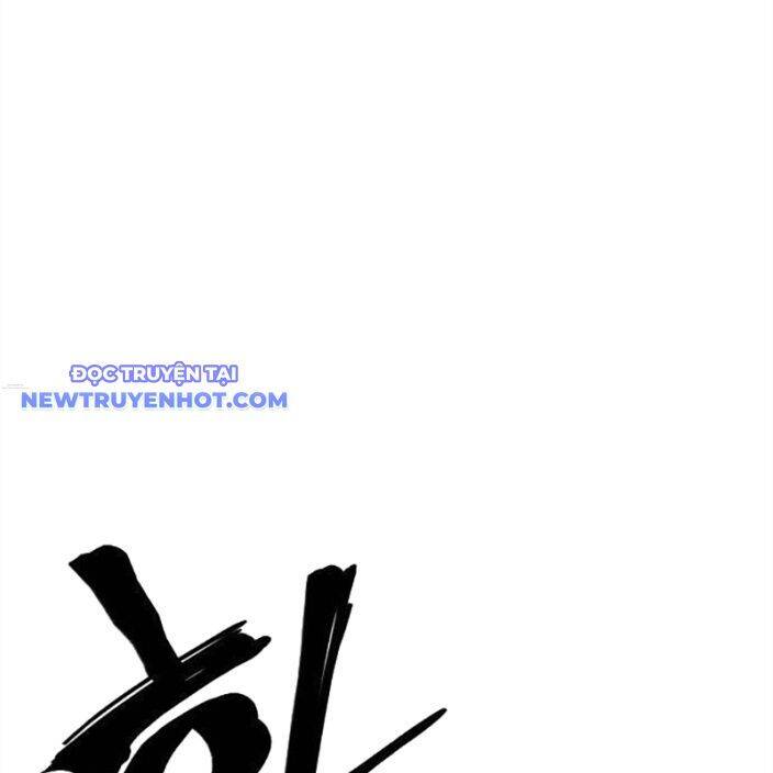 Tiếng Thét Cuồng Bạo Chap 56 - Next Chap 57