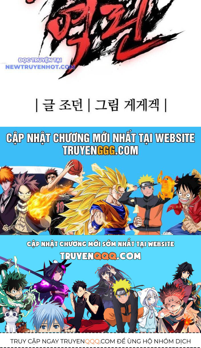 Tiếng Thét Cuồng Bạo Chap 56 - Next Chap 57