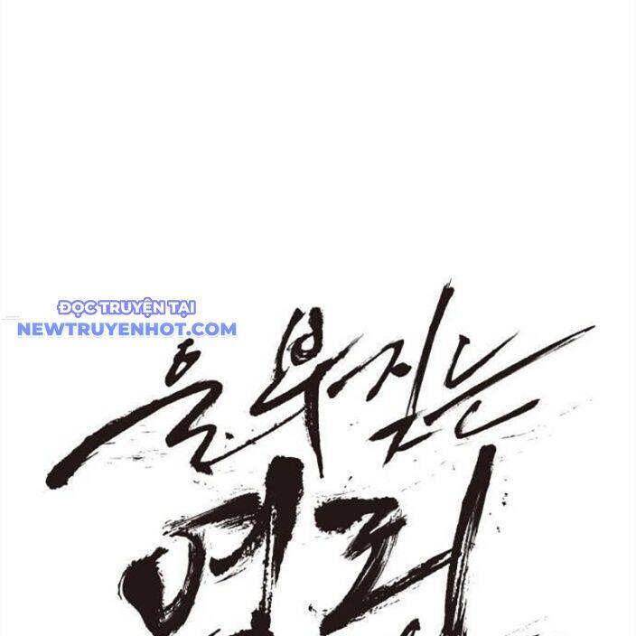 Tiếng Thét Cuồng Bạo Chap 56 - Next Chap 57