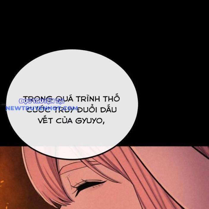 Tiếng Thét Cuồng Bạo Chap 56 - Next Chap 57