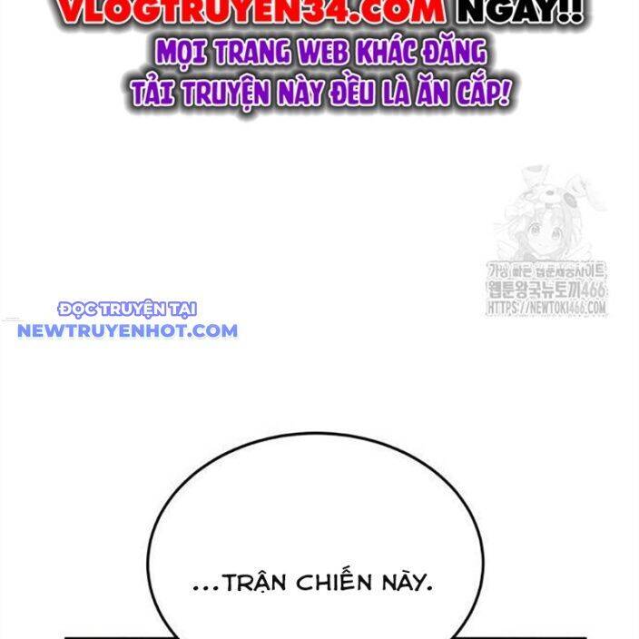 Tiếng Thét Cuồng Bạo Chap 56 - Next Chap 57