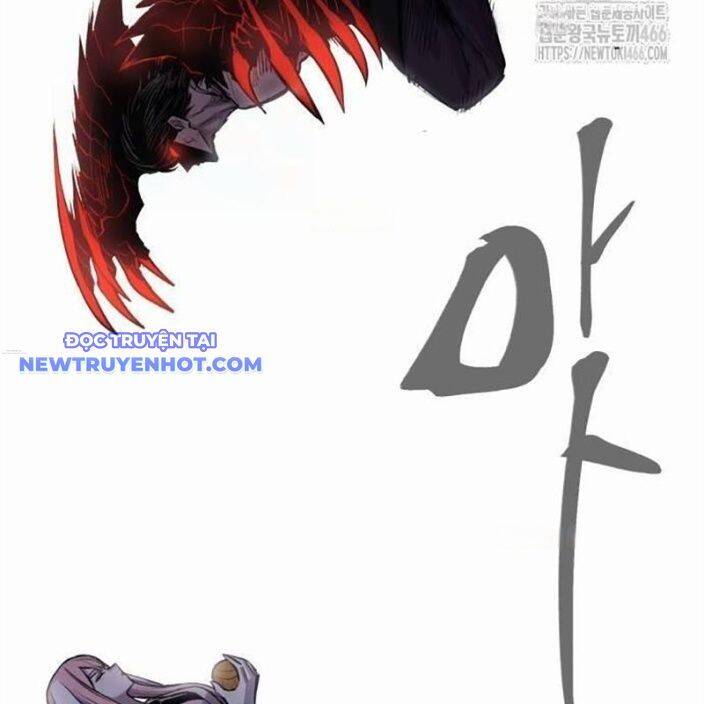 Tiếng Thét Cuồng Bạo Chap 56 - Next Chap 57