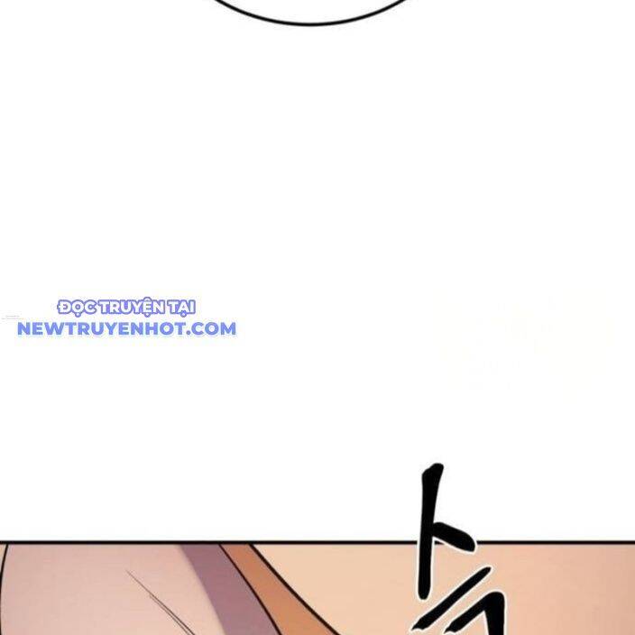 Tiếng Thét Cuồng Bạo Chap 57 - Next Chap 58